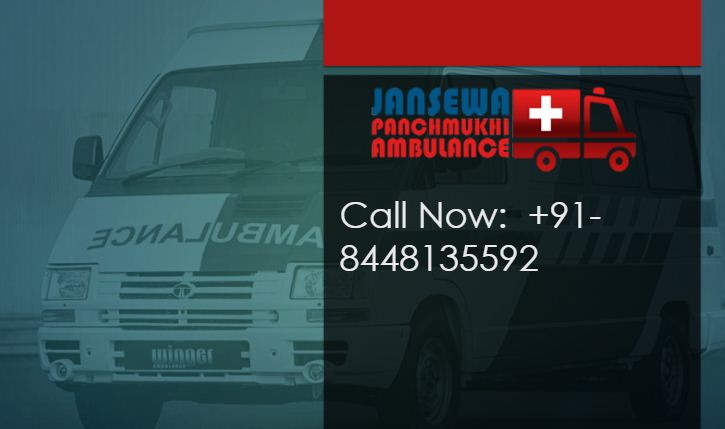 jansewa ambulance